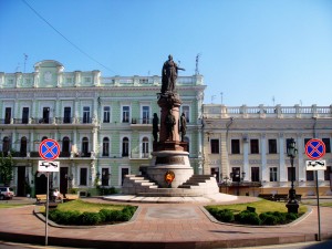 Веб камера показывает Екатерининскую площадь в Одессе на Украине