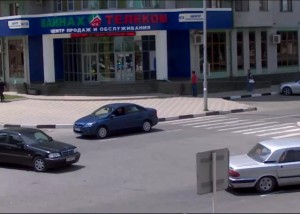 Веб камера показывает офис ЗАО "Вайнах Телеком" в Грозном