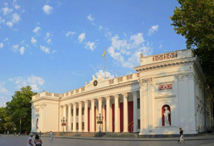 Думская площадь в Одессе на Украине