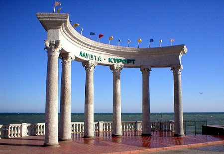 Веб камера Крыма, Алушта, Ротонда на набережной