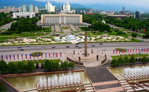 Веб камера Алматы, Площадь Республики