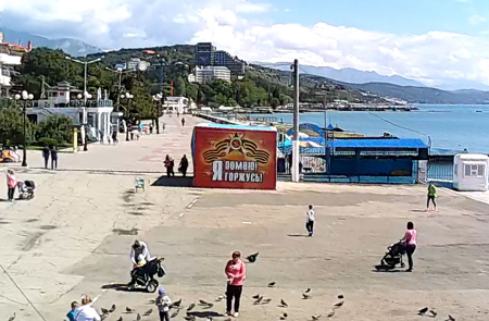 Веб камера Крыма, Алушта, набережная
