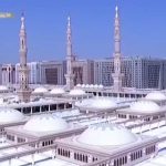 Город Медина в Саудовской Аравии