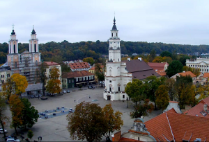 Ратушная площадь в Каунасе в Литве