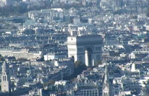 Веб камера Франция, Париж, Триумфальная арка