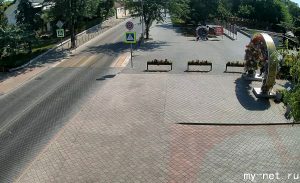 Сквер имени Ленина в Евпатории