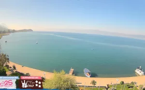 Веб камера Македония, Охрид, Охридское озеро