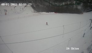 Веб камера горнолыжный комплекс Кант, склон №2А