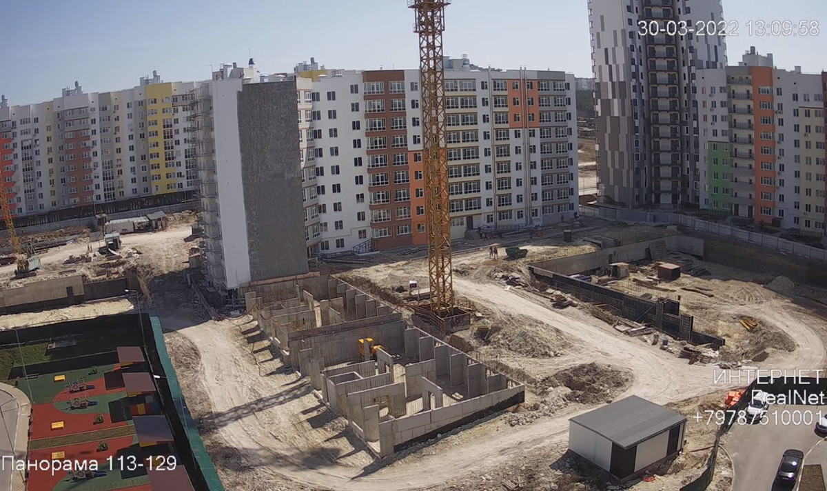 Веб камера Симферополь, ЖК «Город Мира»