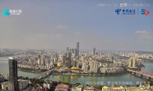 Веб камера Китая, Лючжоу, панорама
