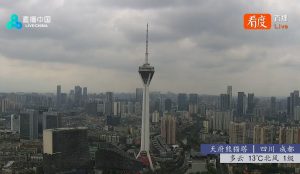 Веб камера Китай, Чэнду, Сычуаньская башня