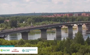 Веб камера Томска, Коммунальный мост