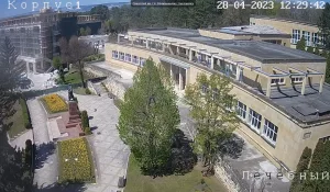 Веб камера Кисловодска, Санаторий «Орджоникидзе»