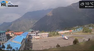 Веб камера Непала, Аэропорт Лукла