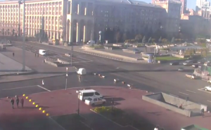 Веб камера Украины, Киев, Площадь Независимости (Главная Площадь)