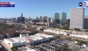 Веб камера Техас, Хьюстон, панорама
