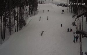 Веб камера Екатеринбурга, горнолыжный комплекс Уктус, сноупарк