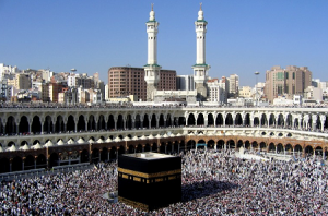 Веб камера Саудовская Аравия, Мекка, Мечеть аль-Харам, Кааба