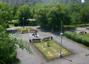 Веб камера Магнитогорска, парк Металлургов