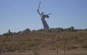 Веб-камера Волгограда, Мамаев курган