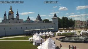 Веб камера Тобольск, Тобольский Кремль