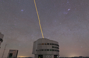 Веб камера Чили, Паранальская обсерватория, Очень большой телескоп (Very Large Telescope)
