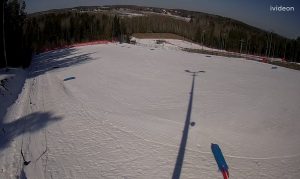 Веб камера Белоруссия, горнолыжный центр «Силичи», учебная трасса