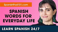 Изучение испанского онлайн, испанские слова