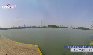 Веб камера Китая, Нанкин, Парк озера Сюаньуху