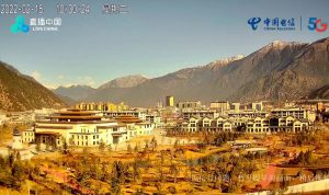 Веб камера Китая, Ньингчи, панорама