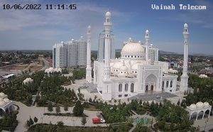 Веб камера мечеть «Гордость мусульман», Шали