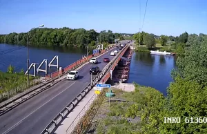 Веб камера Коломны, Митяевский мост