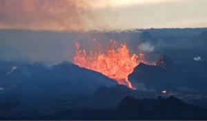 Веб камера извержение вулкана Мауна-Лоа, остров Гавайи