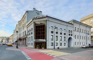 Отель Ассамблея Никитская Онлайн, Москва