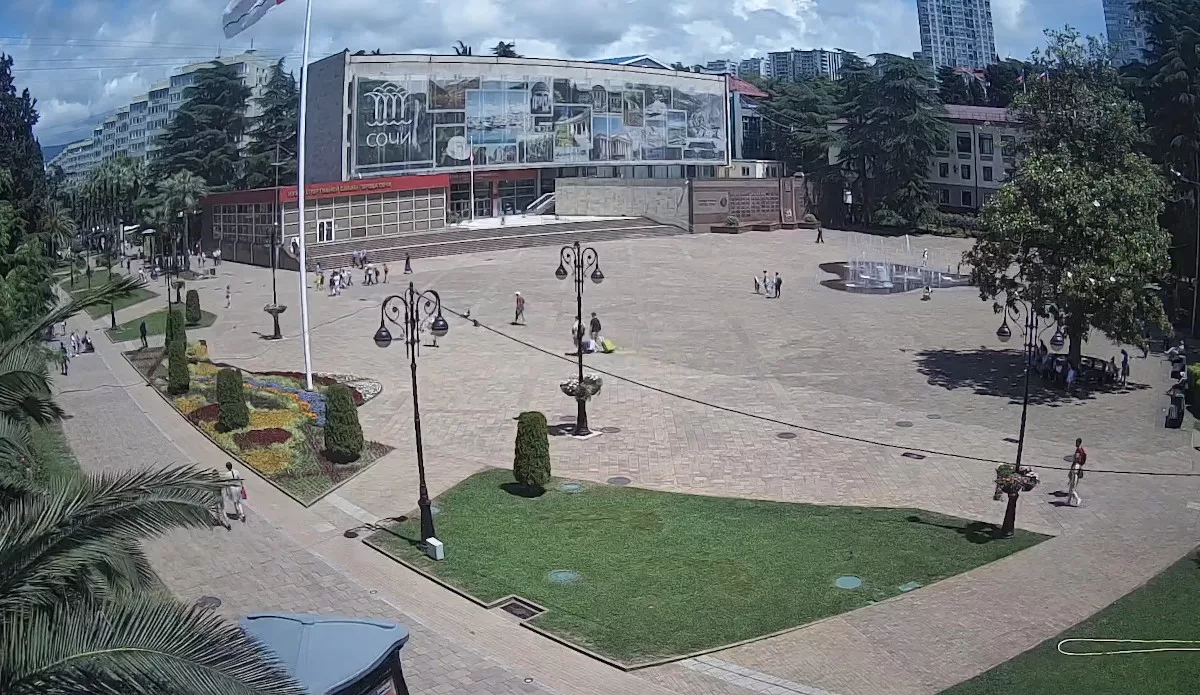 Площадь Флага в Сочи