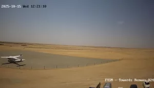 Веб-камера Намибии, Аэропорт Свакопмунд