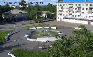 Веб-камера Райчихинск, Центральная Площадь