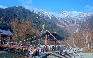 Веб-камера Японии, Мост Камикочи Каппа