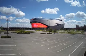 Веб-камера Омск, G-Drive Арена