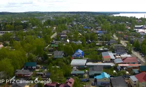 Веб-камера Онега, Панорама