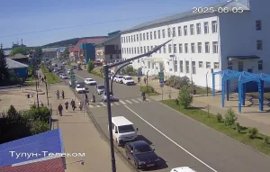 Веб камера Тулун, Улица Ленина