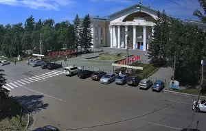 Веб-камеры Бийска, Городской Дворец Культуры