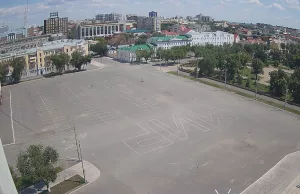 Веб-камера Оренбурга, Площадь Ленина