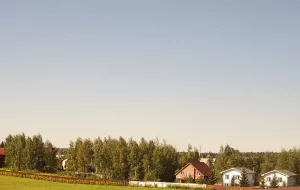 Веб-камера Хелипорт Истра