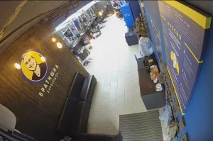 Веб-камера Самары, барбершоп «Братишка»