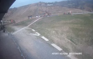 Веб-камера горнолыжный курорт Ой-Карагай, Ресторан Aport Alatau