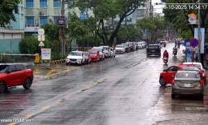 Веб-камера Дананга, Улица Куанг Трунг