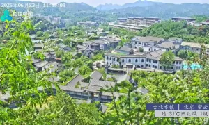 Веб-камера Китая, Водный городок Губэй