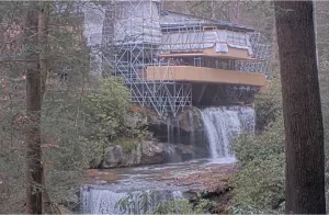 Веб-камера Фолингвотер, Пенсильвания