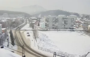 Веб-камера Белокуриха, Стадион «Центральный»